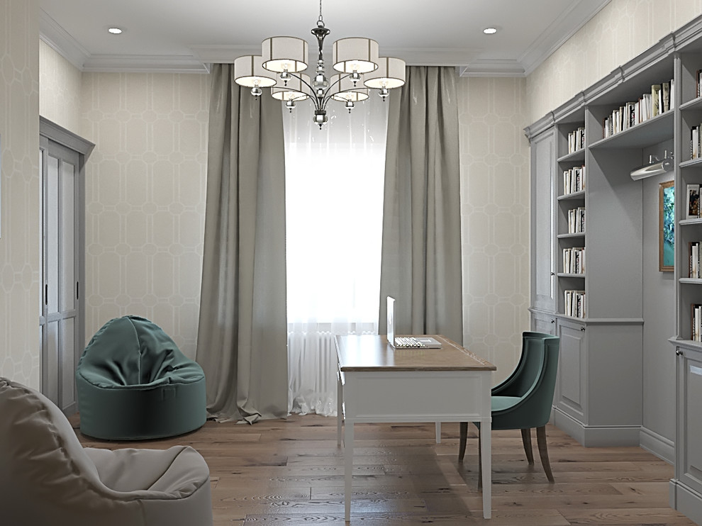 Уютный дом.