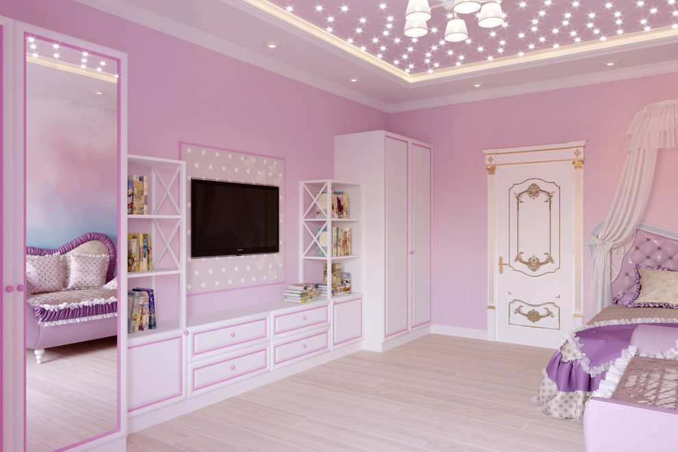 Обложка проекта: Царская классика