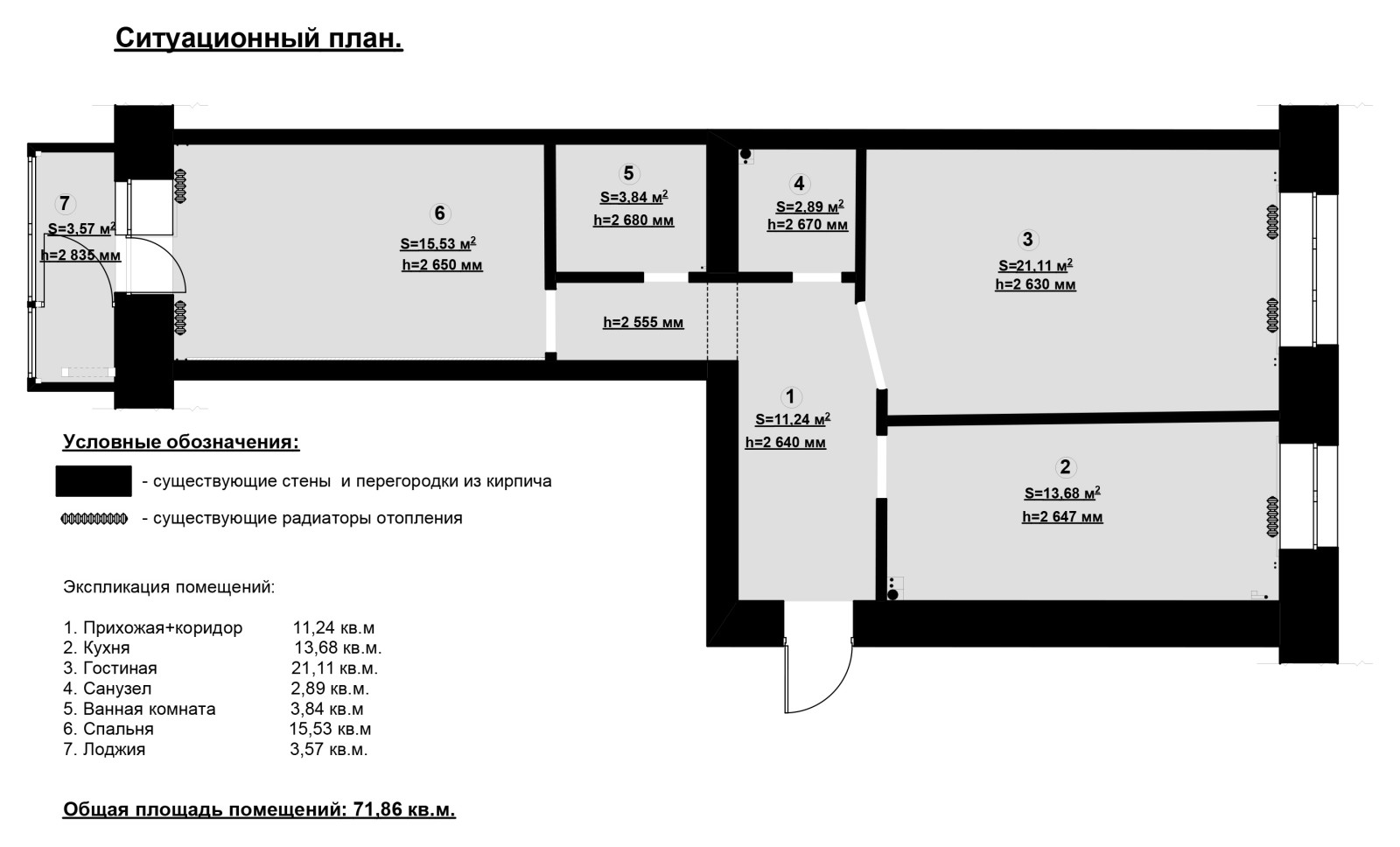 Интерьер квартиры для Мамы
