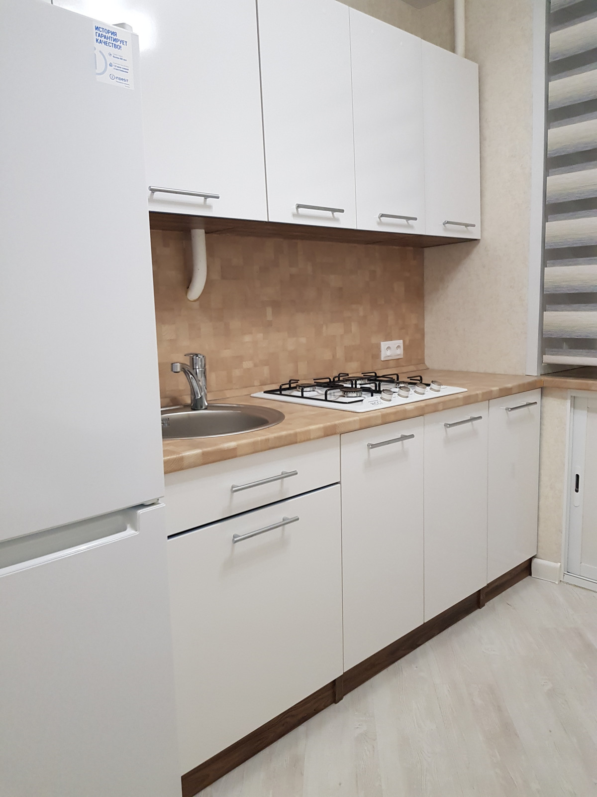 Процесс реализации