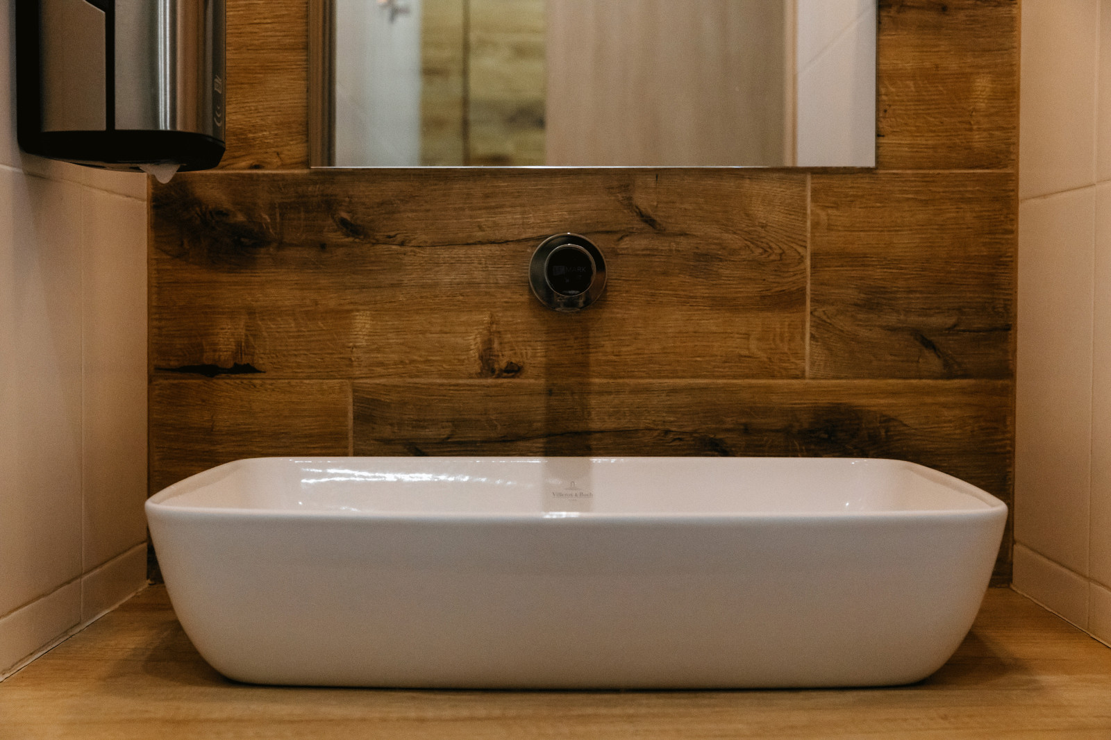 Премиальное отделение банковских услуг