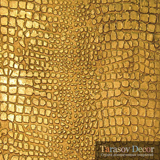 Золочение, и вышпаровка