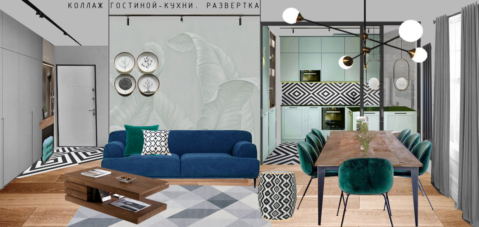 Квартира 58 м2 для Д. Щекочихина на Лесной