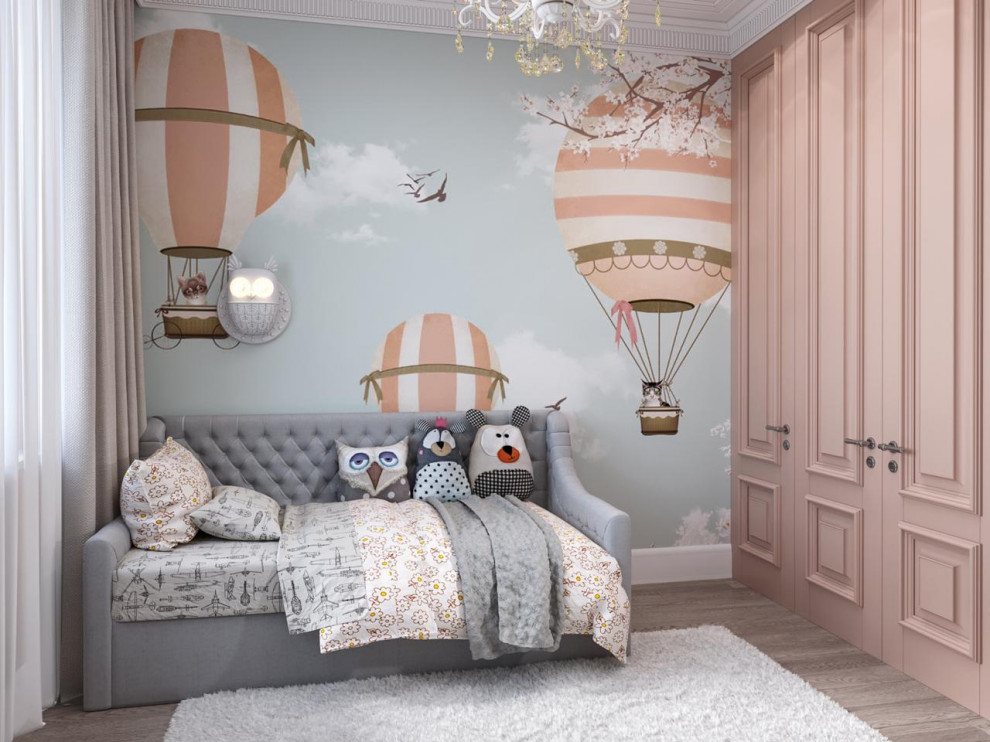 Уютная классика