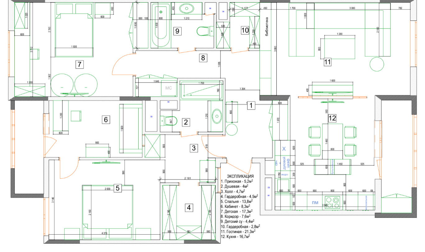 52_ЖК_Прайм_Реализация