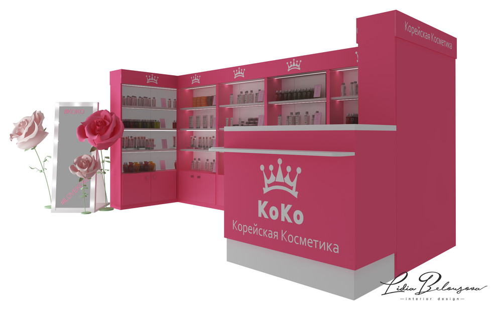 Торговая точка для продажи корейской косметики