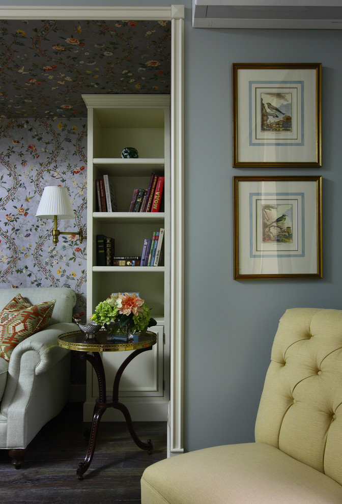 Обложка альбома: Лепнина