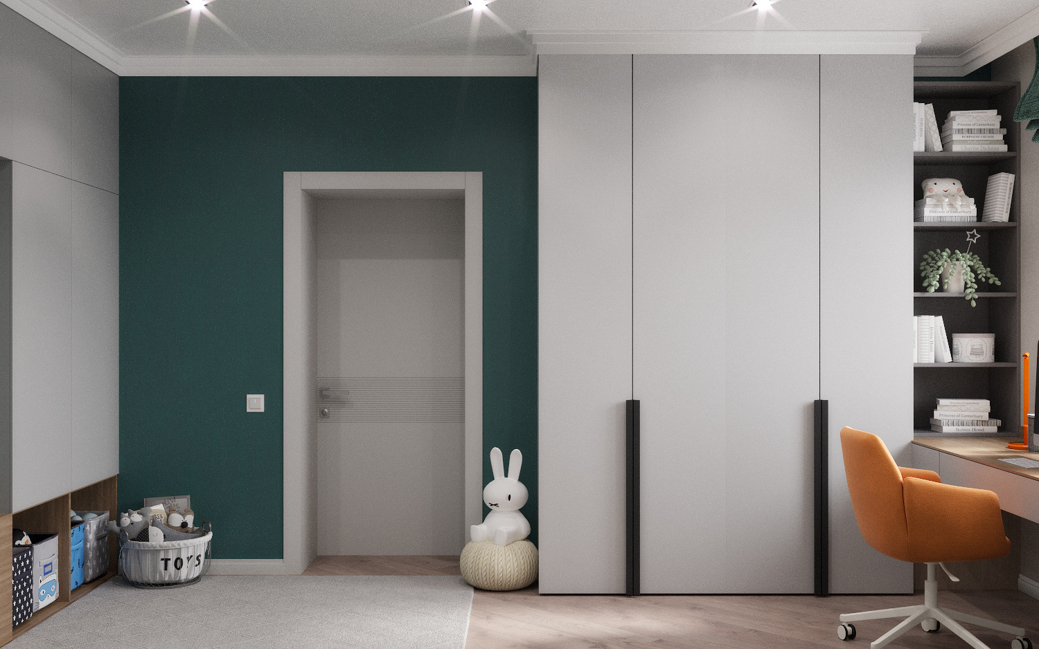 Мегаполис-парк 2020