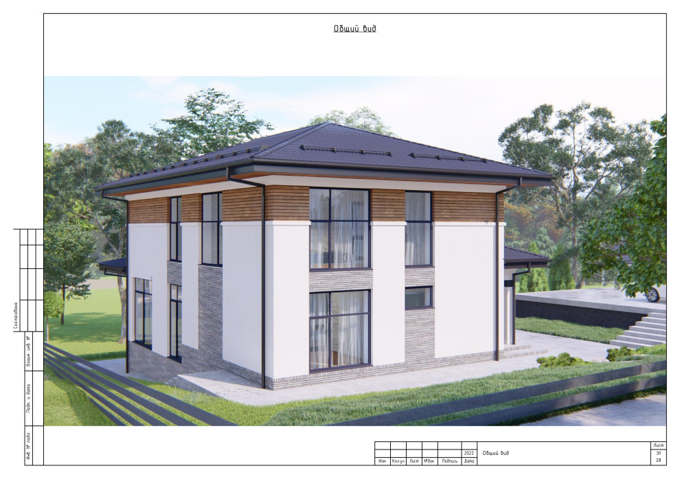 Двухэтажный дом с большим перепадом земли в пятне застройки