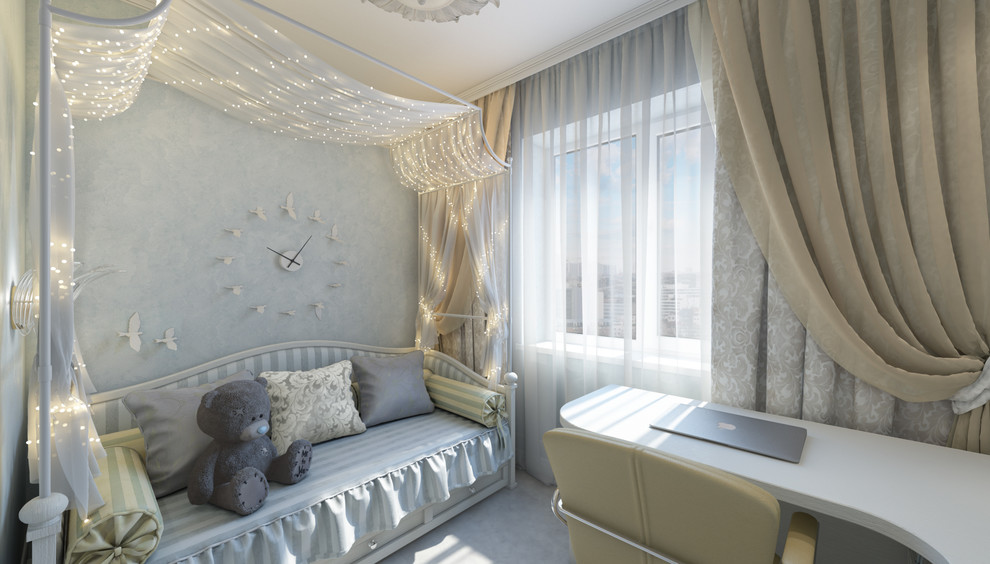 Для любителей классики