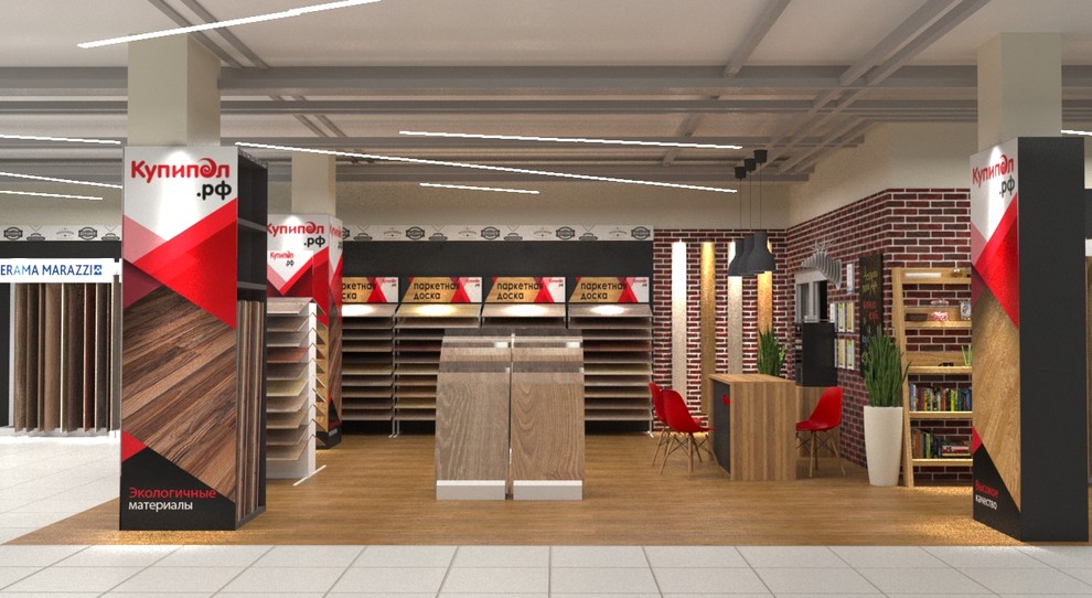 Обложка проекта: Дизайн магазина Купипол