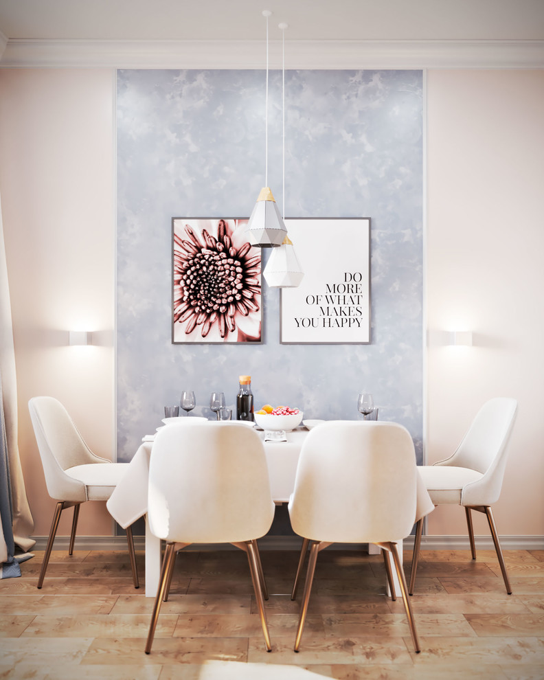 Цвет настроения - синий