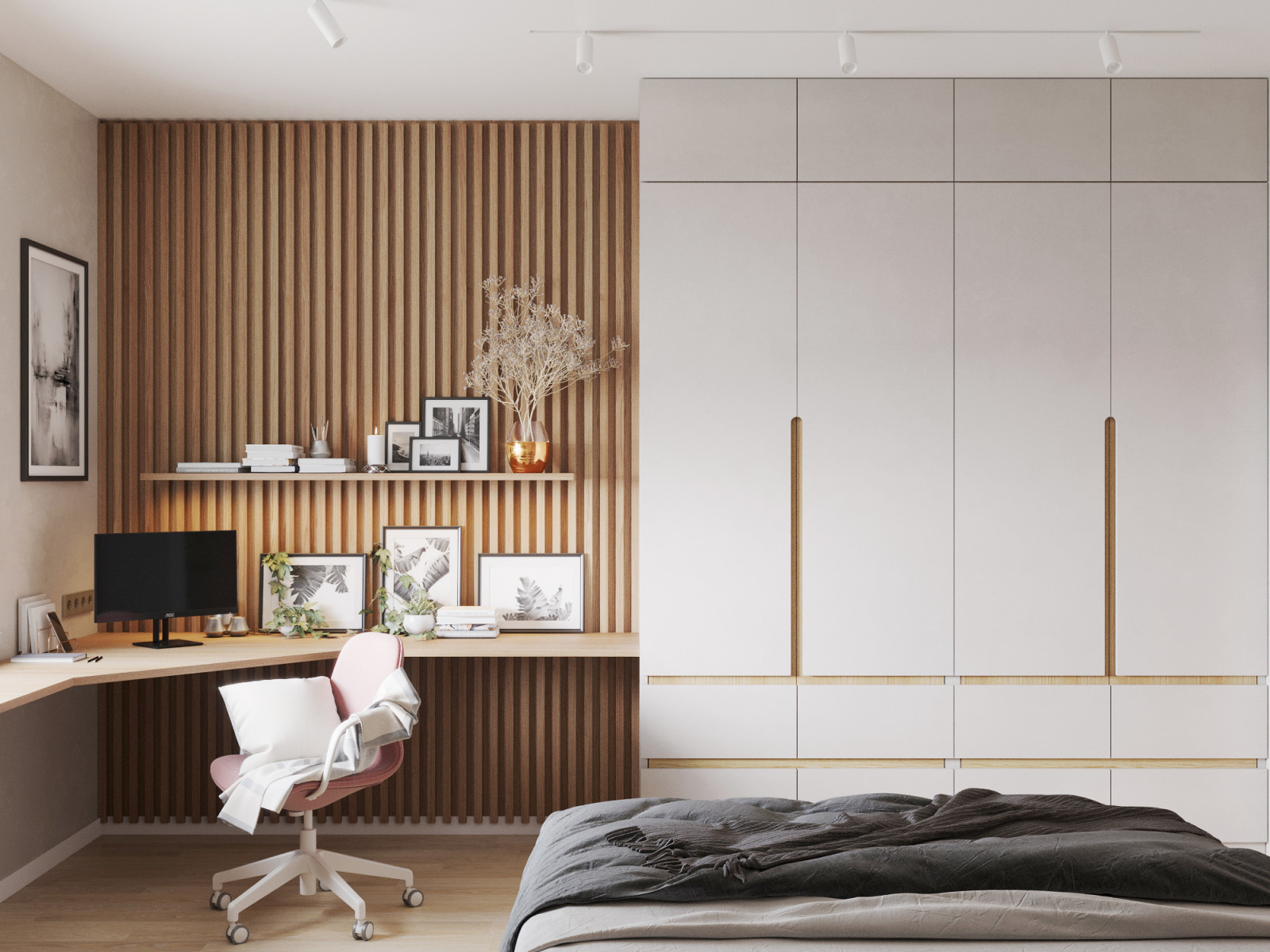 Современная квартира