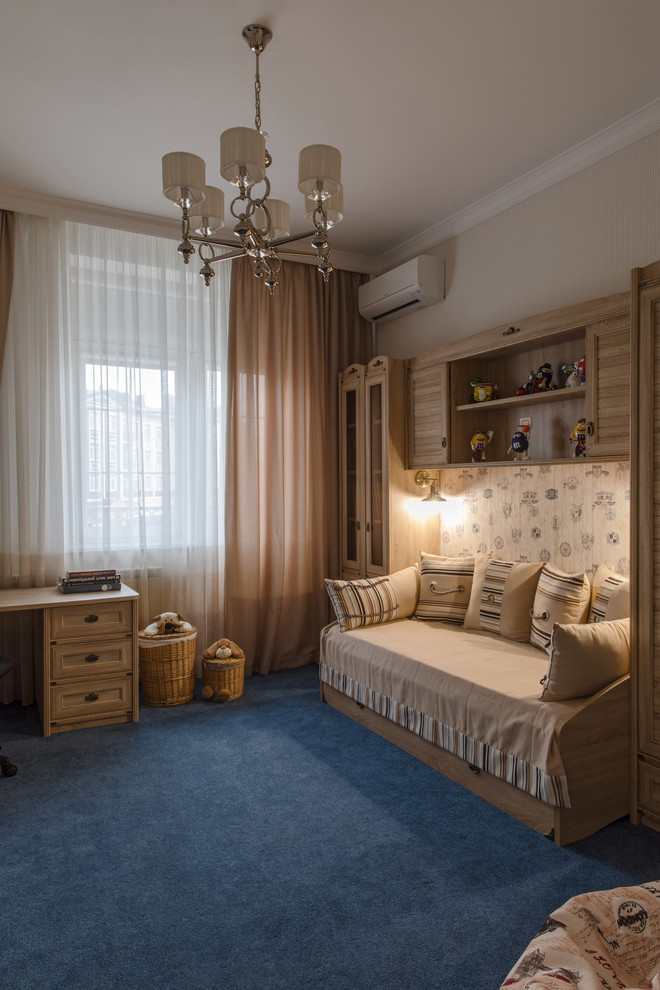 Квартира в современной классике