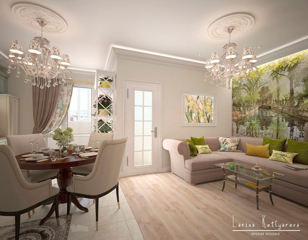 Обеденная и гостиная зона