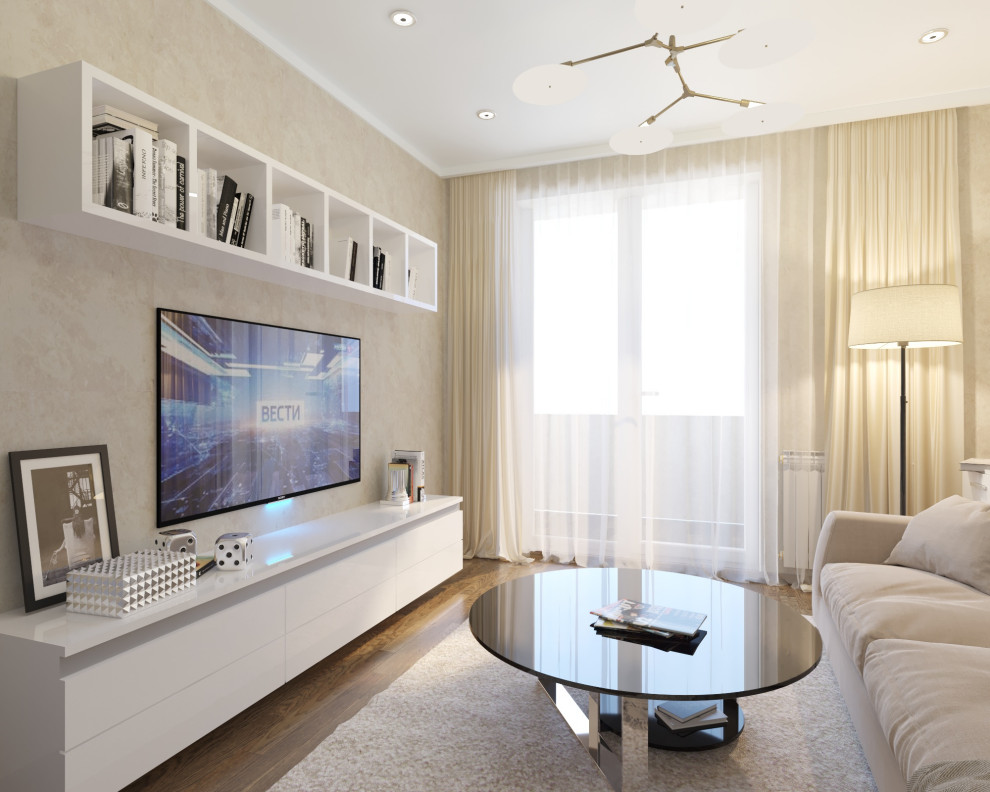 Обложка проекта: Квартира  в современном стиле