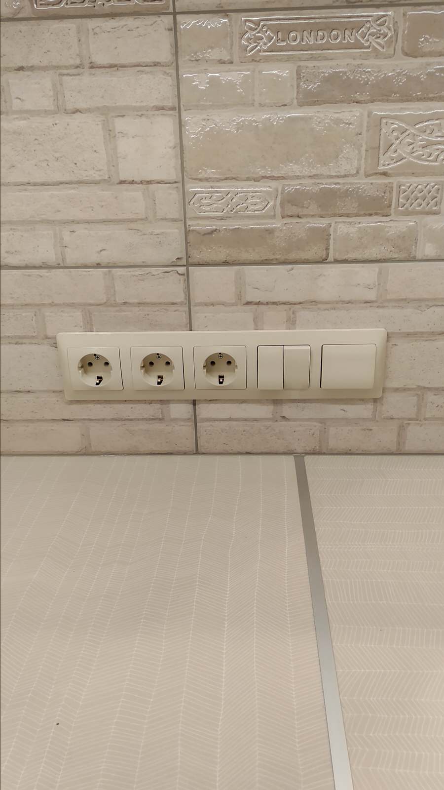 Ремонт проводки ЖК Невская звезда