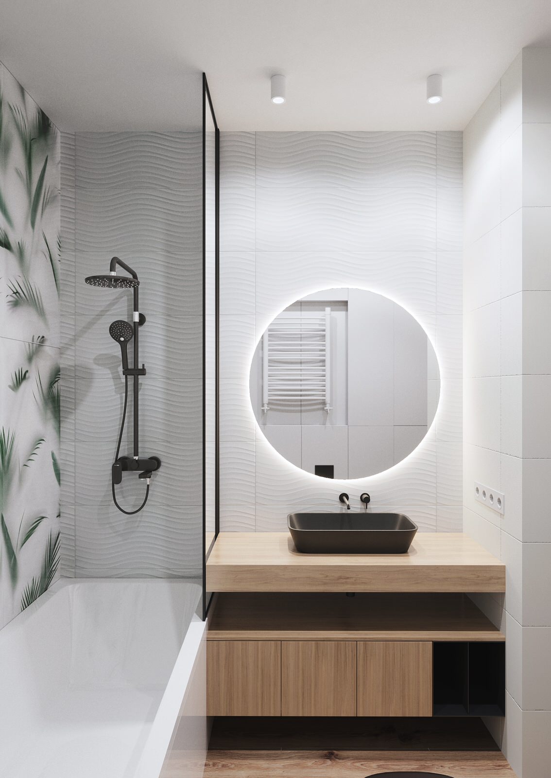 Квартира для двух влюбленных