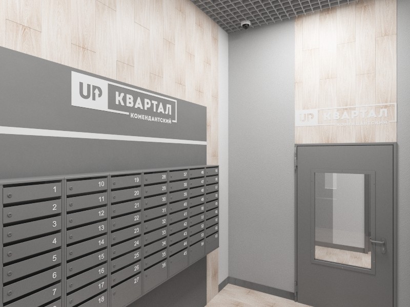 Архитектурное бюро А2