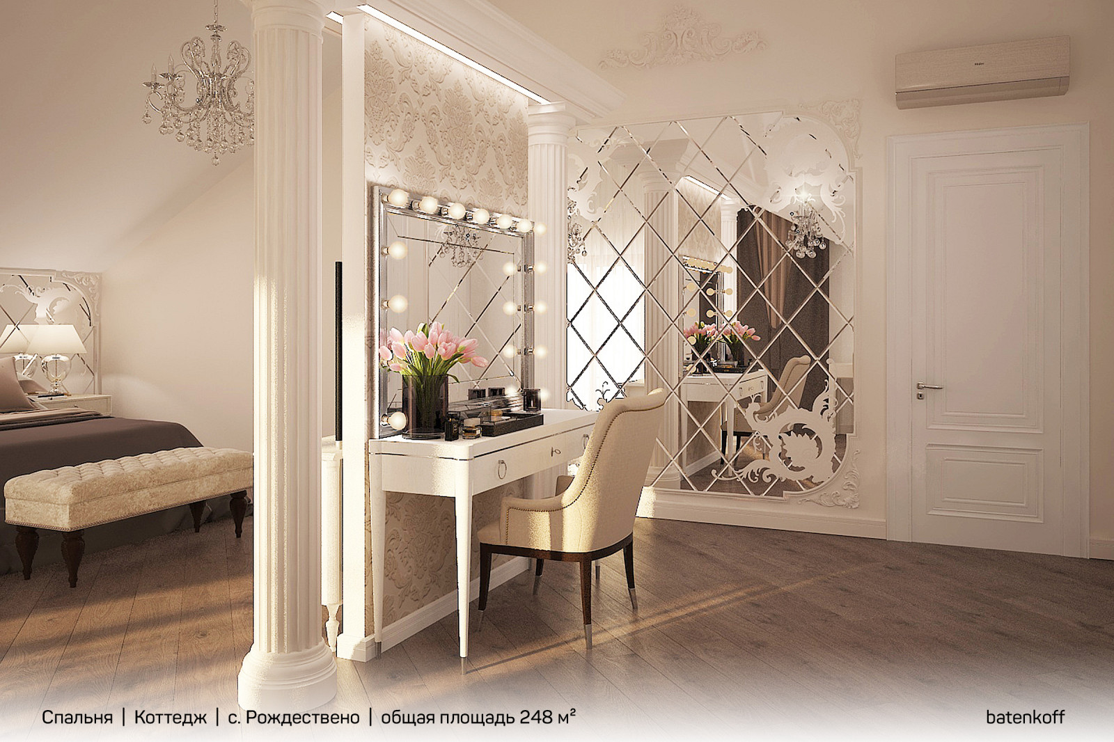 Коттедж в с.Рождествено, 248 м²