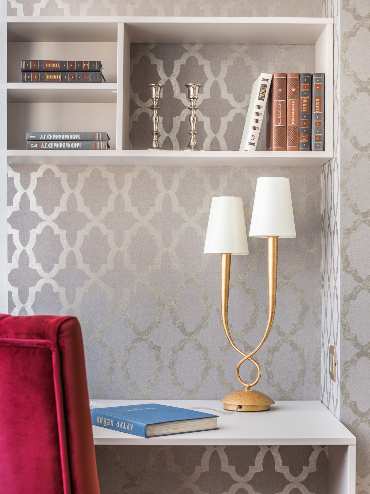 Квартира-переделка 150 кв.м.