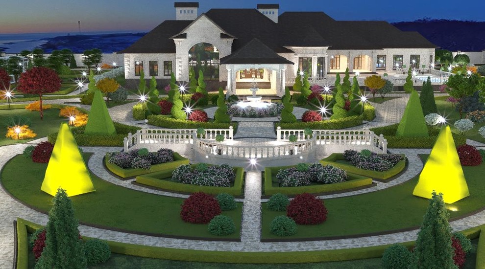 «Сад с историей»