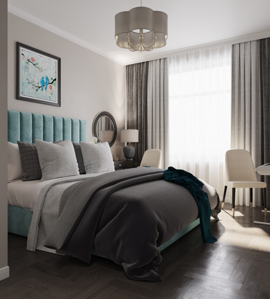 Современная классика