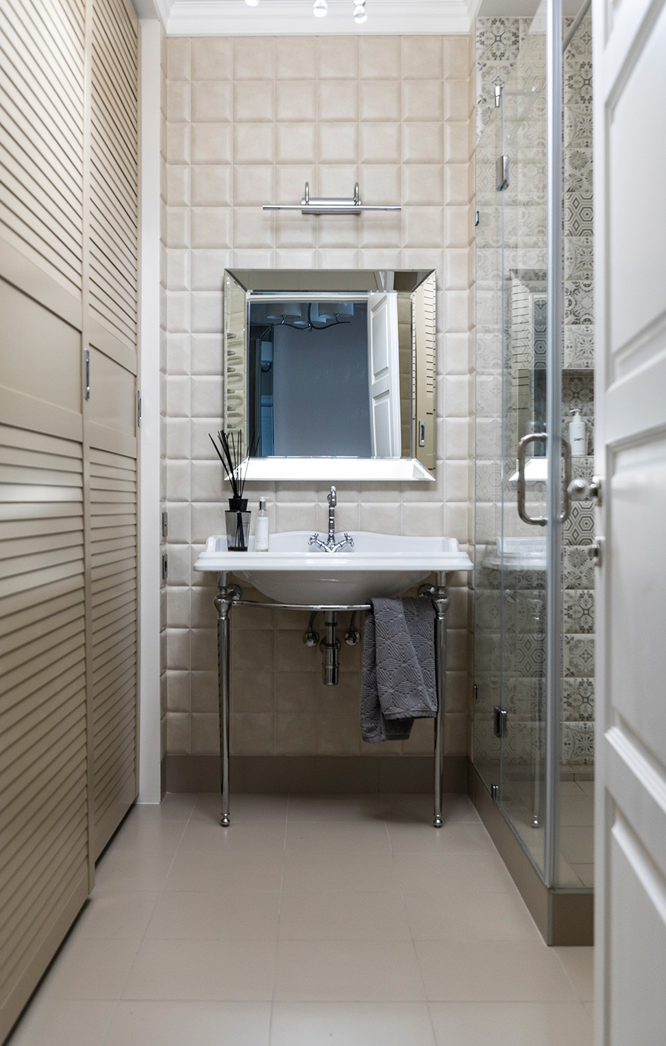 Обложка проекта: River Stone