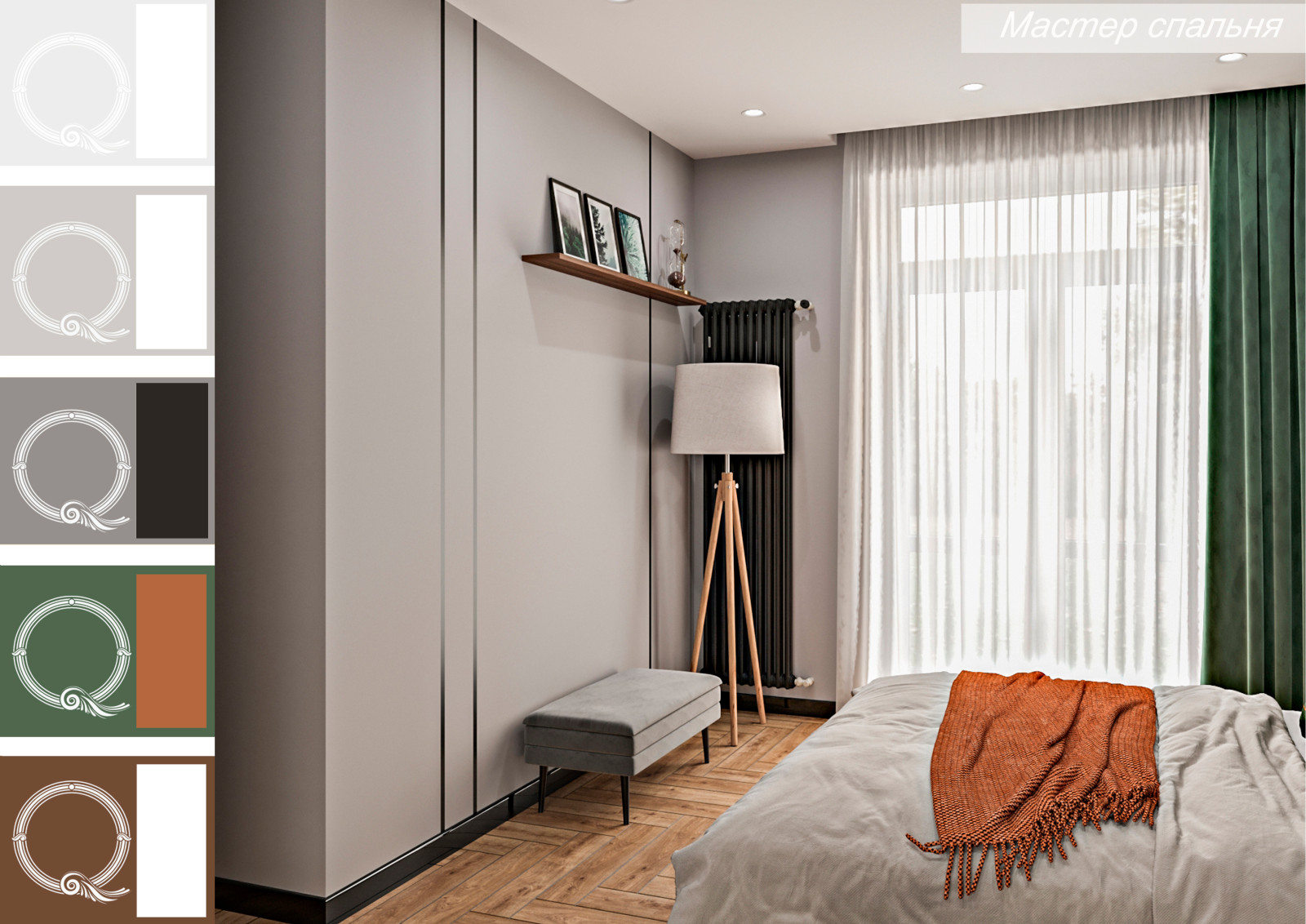 таунхаус, ЖК Романово