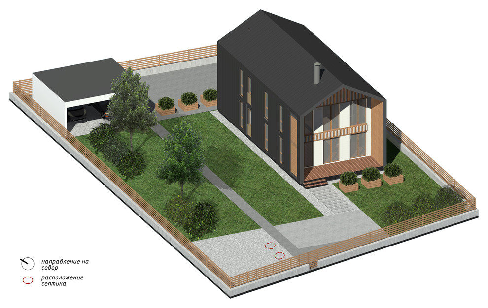 Modulares Haus BARNHAUS