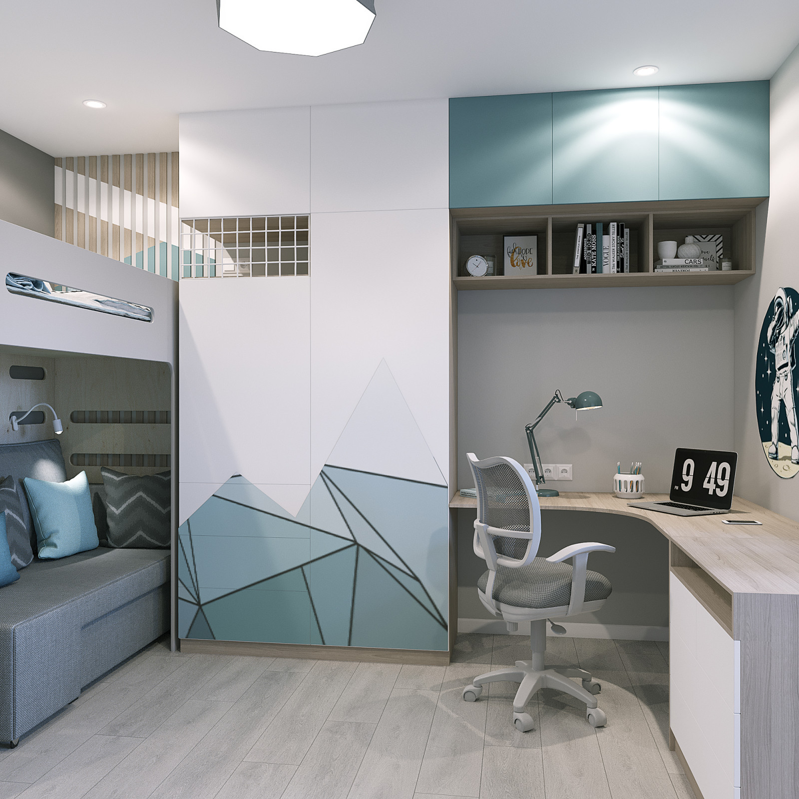 Многофункциональный интерьер