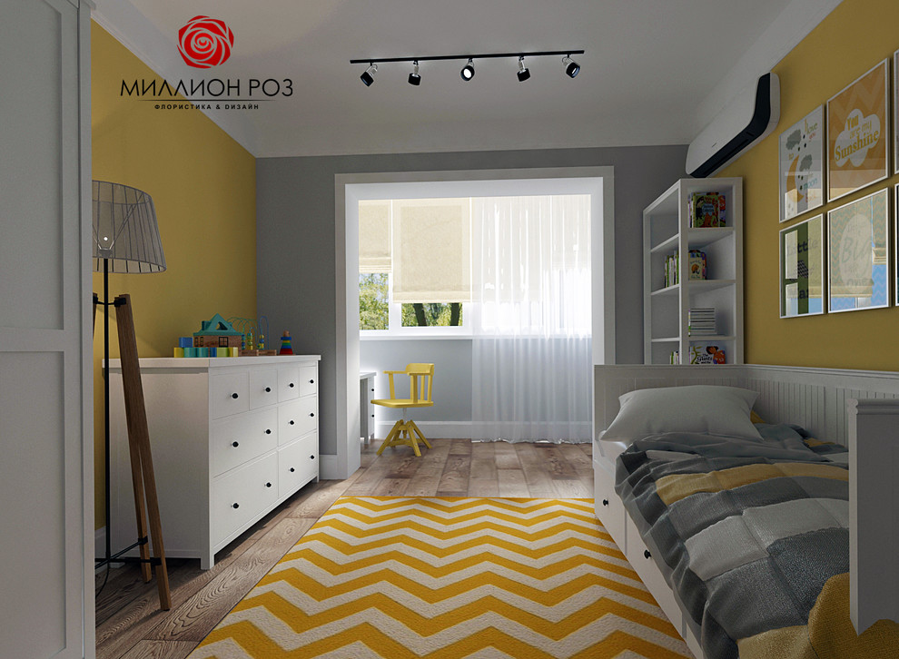 Modern Scandinavian motifs