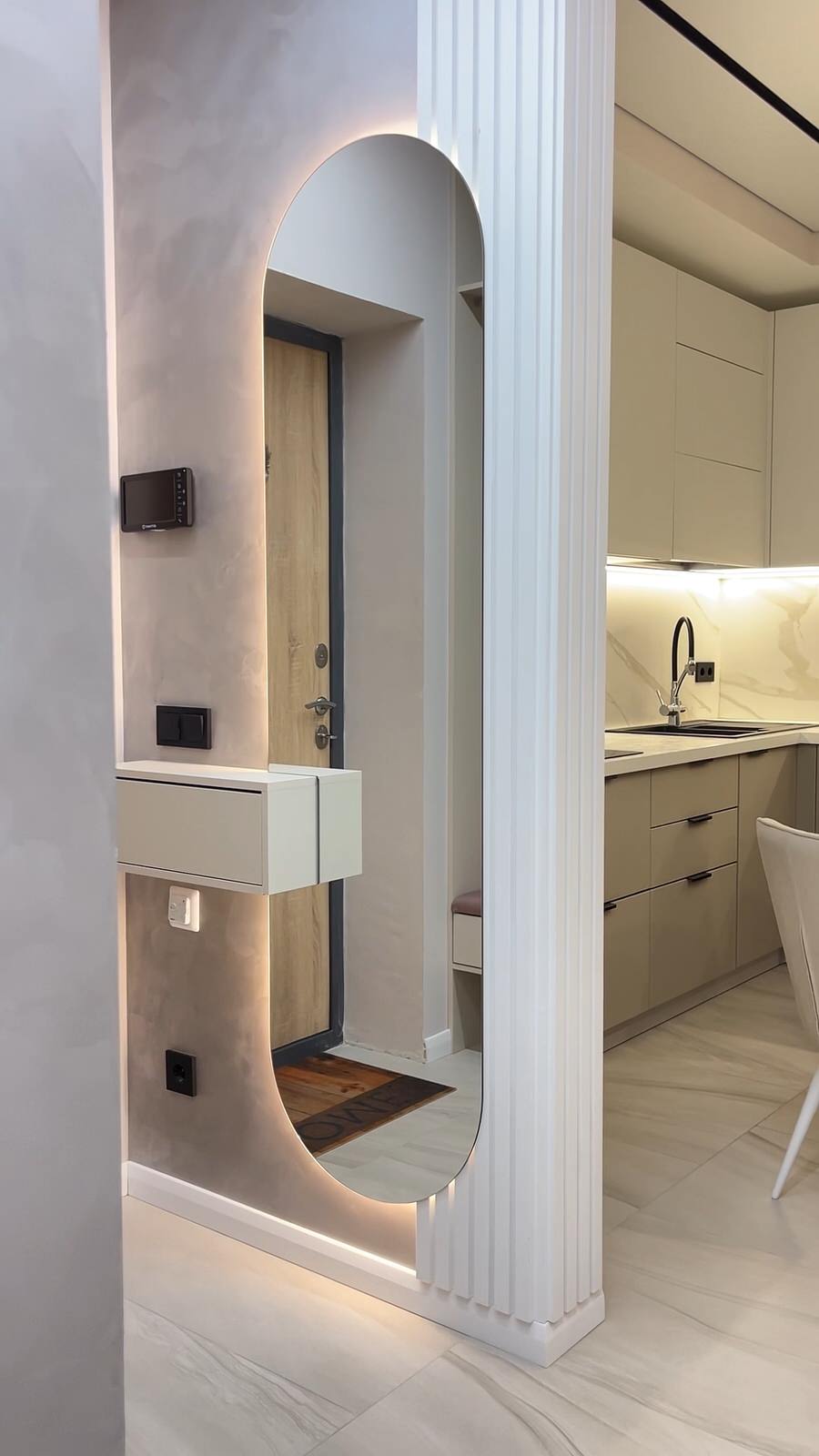 ЖК "Северин", г. Сургут. Реализация