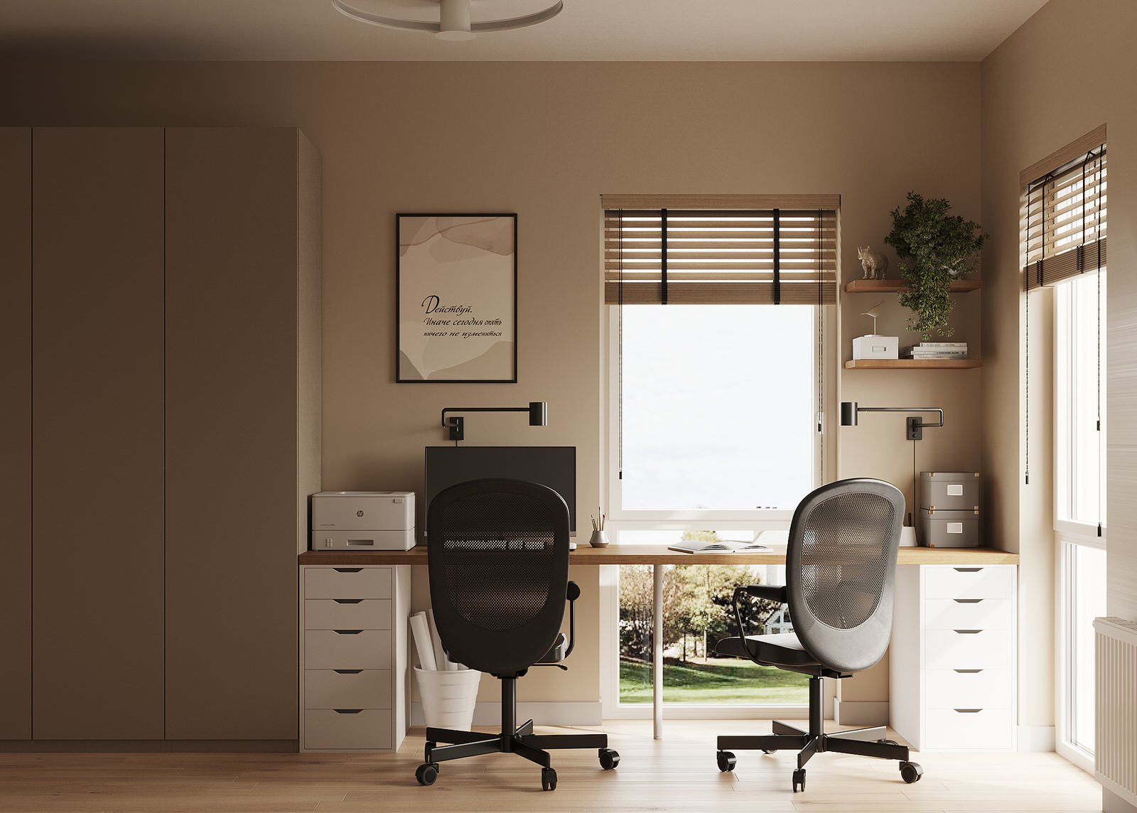 №3 Проект спальни для мальчика