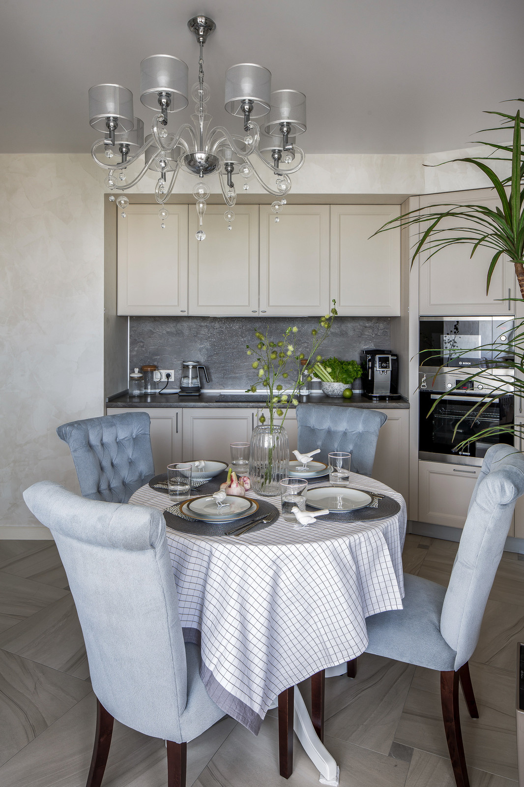 Элегантная классика