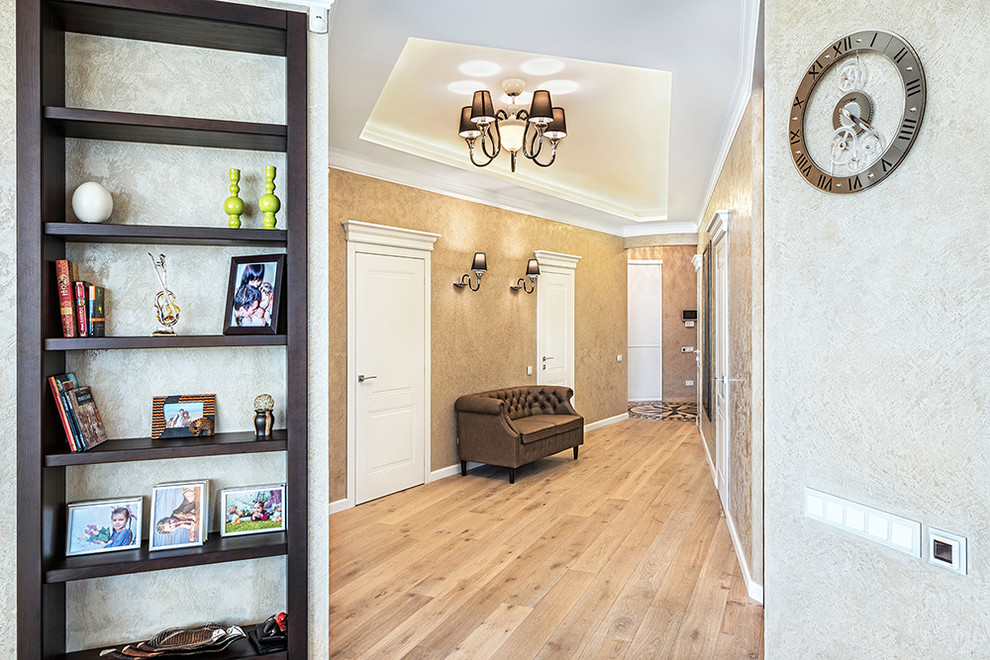 Уютная современная класика