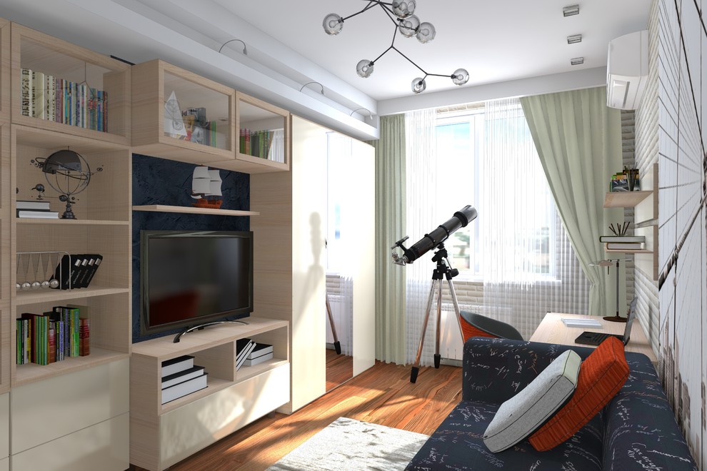 Контемпорари