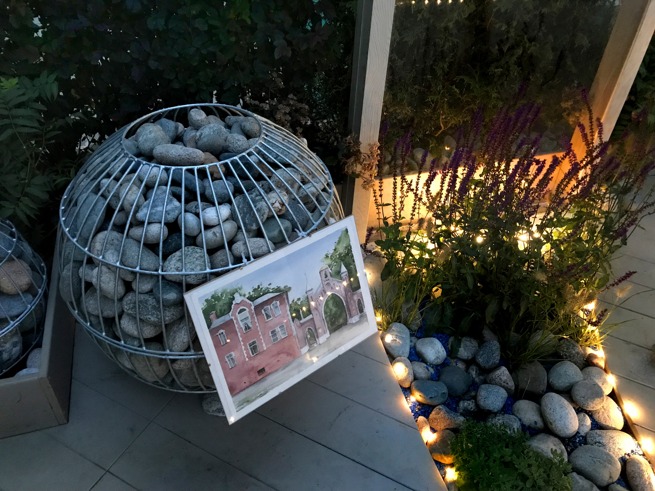 Сад "На семи холмах"