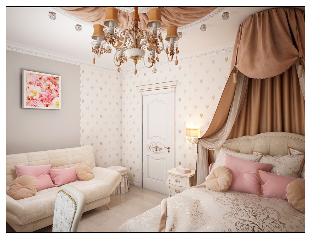 Золотое сияние