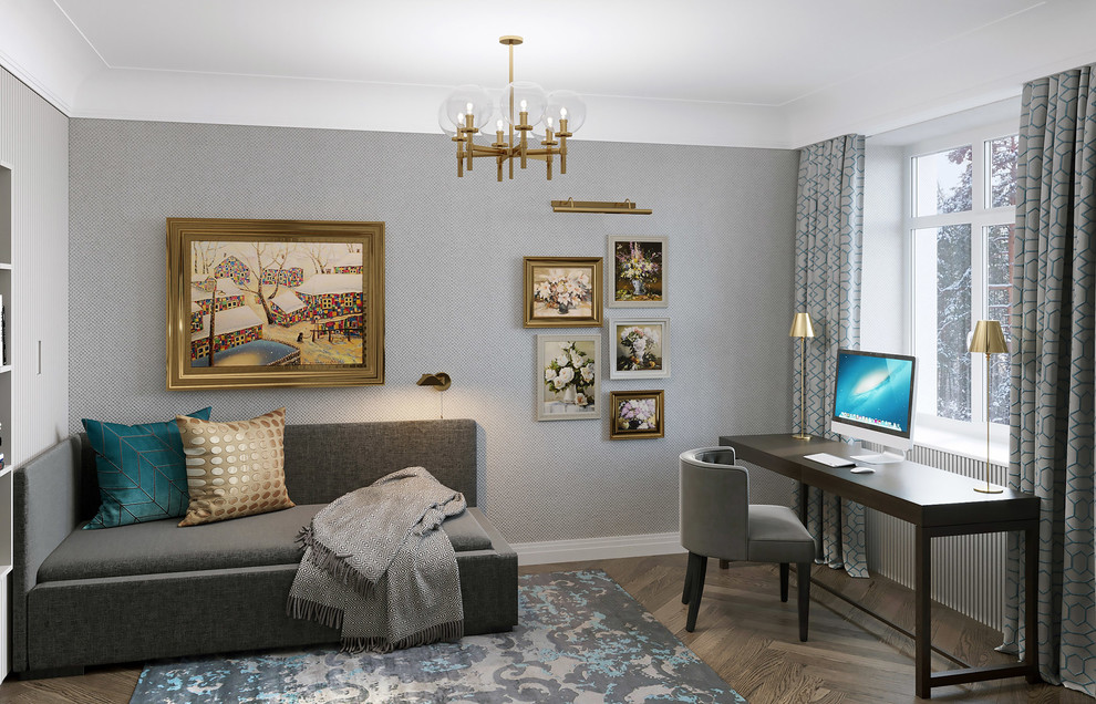 УМИРОТВОРЕНИЕ