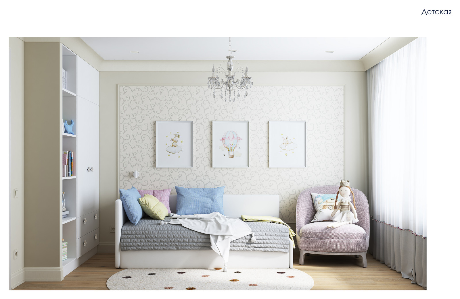 ЖК "Царская столица"