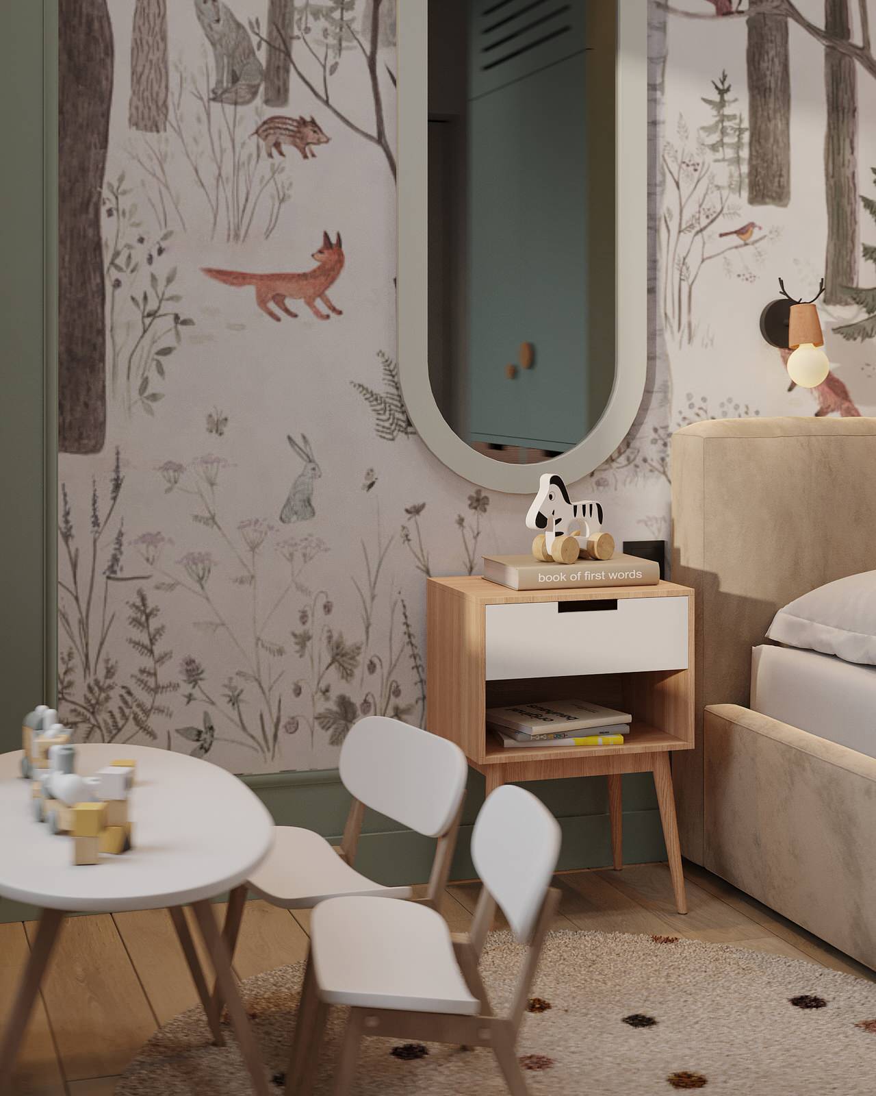 ЖК Ольховский парк