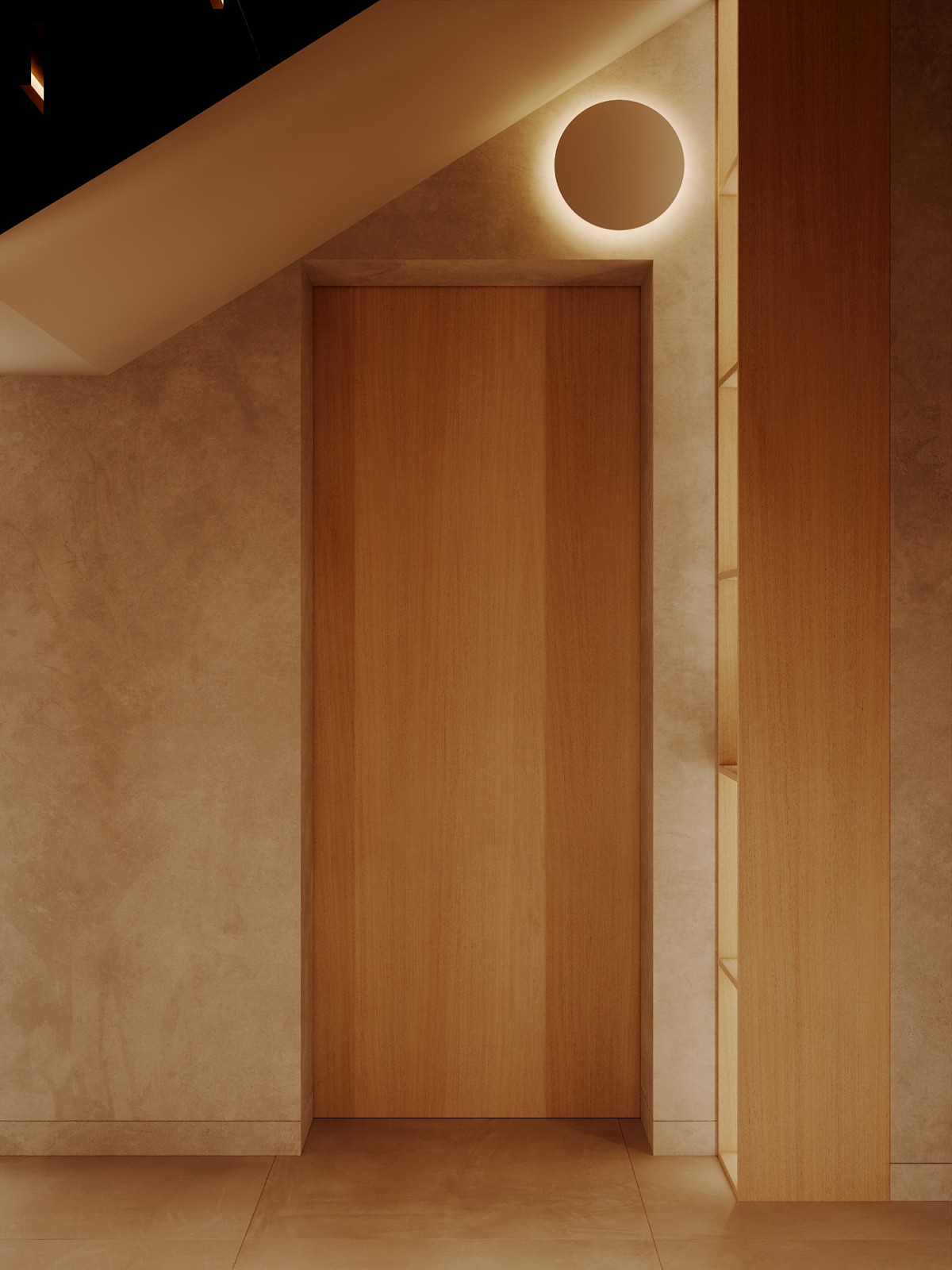 Екатеринбург 240