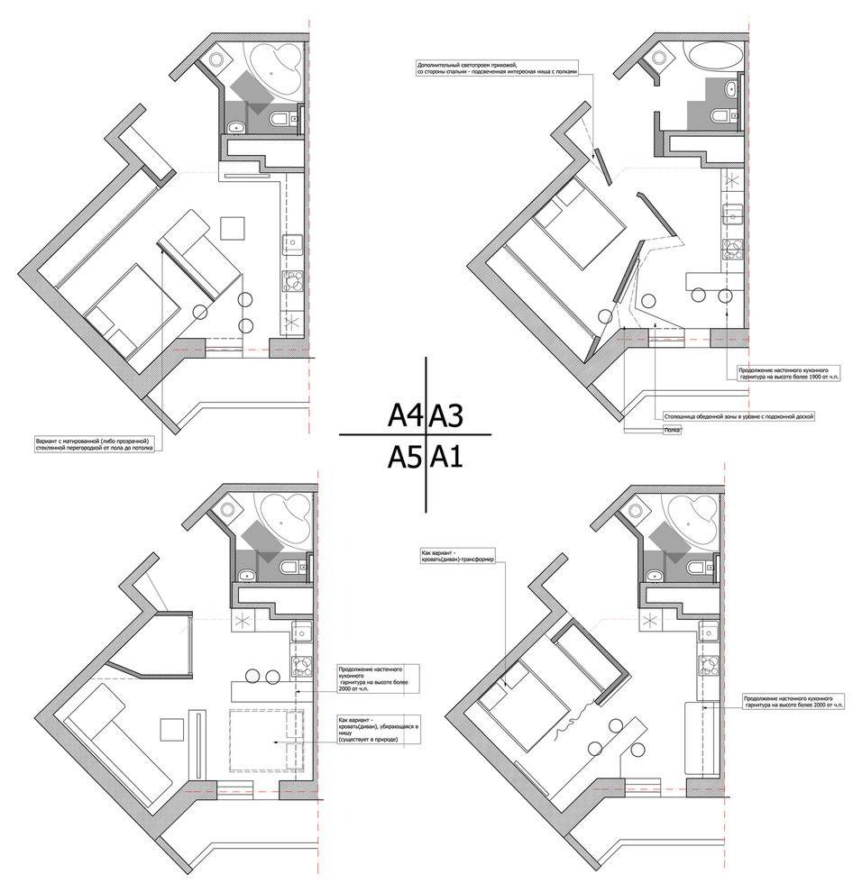 Один БЫСТРО!ПРОЕКТ из бюджетного сегмента. Москва, Химки