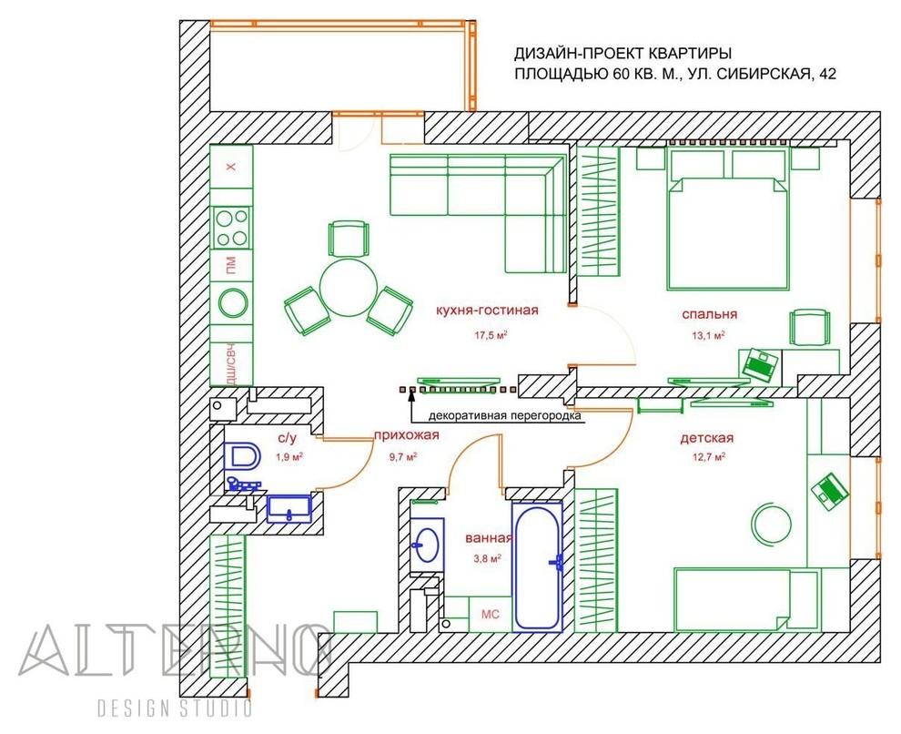 Интерьер квартиры в современном стиле S = 60 кв. м.