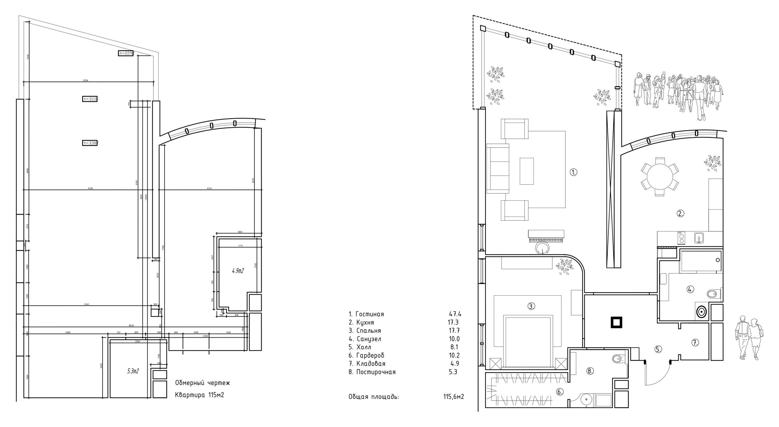 Houzz тур: Квартира, организованная по законам феншуй