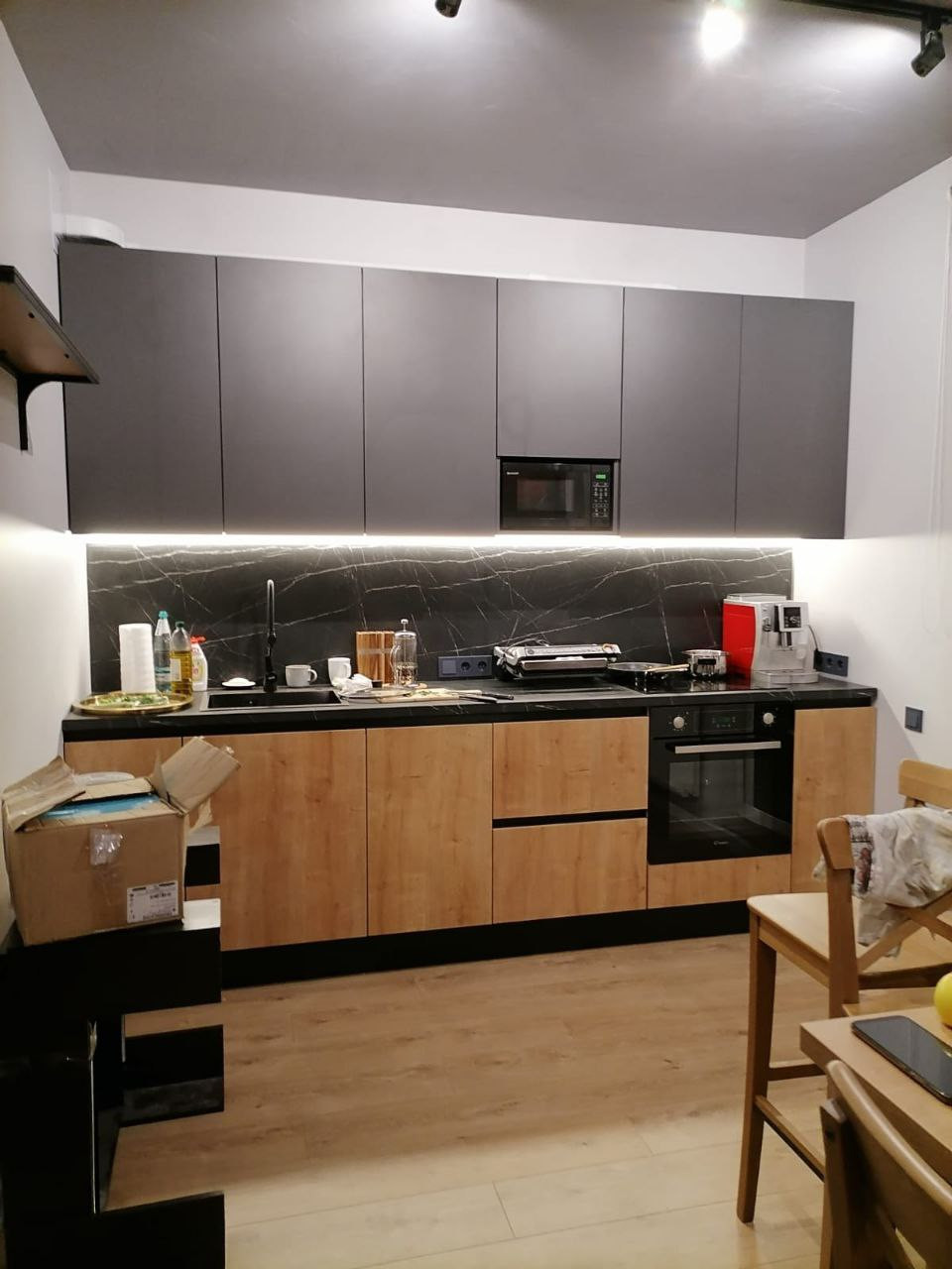 Екатерина Петряева