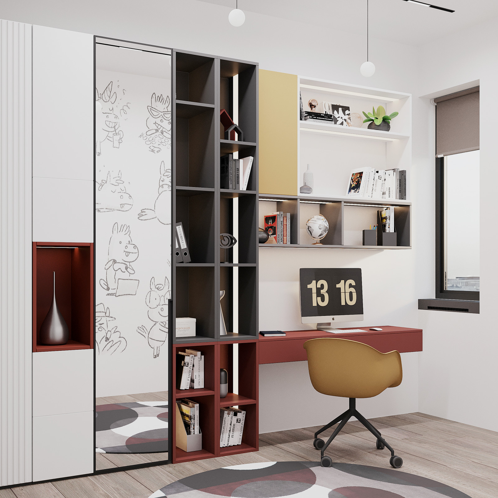 Яркая детская