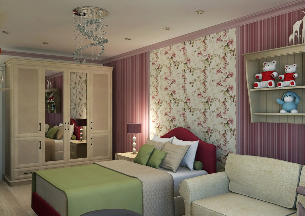 Современная классика