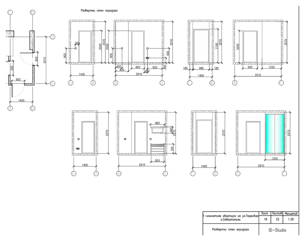 Однокомнатная квартира в Севастополе по ул. Парковая